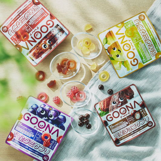 GOONAサプリ販売開始＆期間限定クーポン配布中！